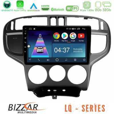 Bizzar LQ Series 4Core Android14 2+32GB Hyundai Matrix 2001-2010 Navigation Multimedia Tablet 9" Με Carplay & Android Auto