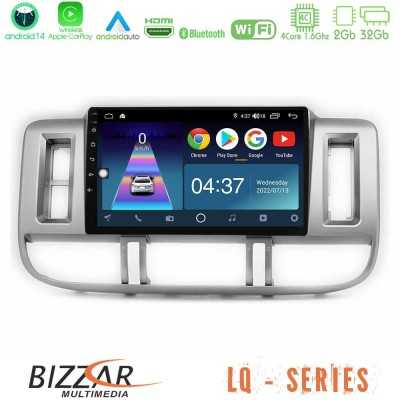 Bizzar LQ Series 4Core Android14 2+32GB Nissan X-Trail (T30) 2000-2003 Navigation Multimedia Tablet 9" Με Carplay & Android Auto