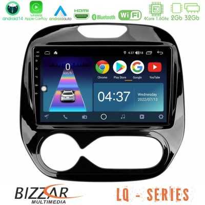 Bizzar LQ Series 4Core Android14 2+32GB Renault Captur 2013-2019 (Auto AC) Navigation Multimedia Tablet 9" Με Carplay & Android Bizzar LQ Series 4Core Android14 2+32GB Renault Captur 2013-2019 (Auto AC) Navigation Multimedia Tablet 9" Με Carplay & Android