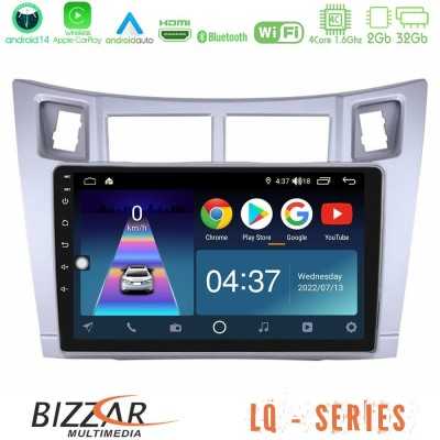 Bizzar LQ Series 4Core Android14 2+32GB Toyota Yaris Navigation Multimedia Tablet 9" (Ασημί Χρώμα) Με Carplay & Android Auto