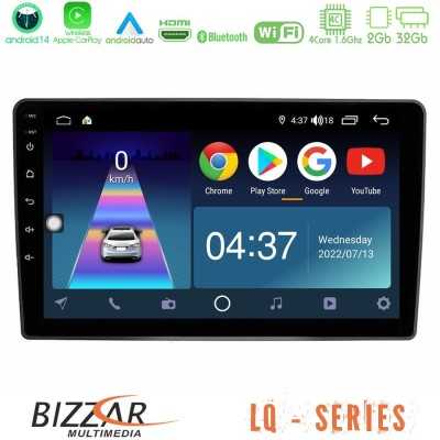 Bizzar LQ Series 4Core Android14 2+32GB VW Passat Navigation Multimedia Tablet 9" Με Carplay & Android Auto