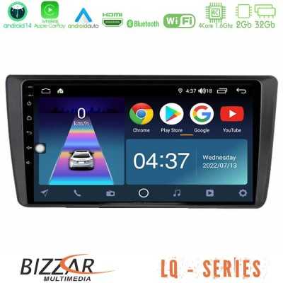 Bizzar LQ Series 4Core Android14 2+32GB Skoda Octavia 2004-2012 Navigation Multimedia Tablet 9" Με Carplay & Android Auto