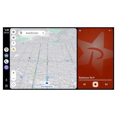 Bizzar LQ Series 4Core Android14 2+32GB Mercedes C Class W204 Navigation Multimedia Tablet 9" Με Carplay & Android Auto (Σκούρο 