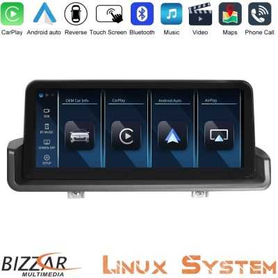 Bizzar BMW X5 & X6 Series F15/F16 Linux Apple CarPlay | Android Auto screen 10.25" HD Anti-reflection