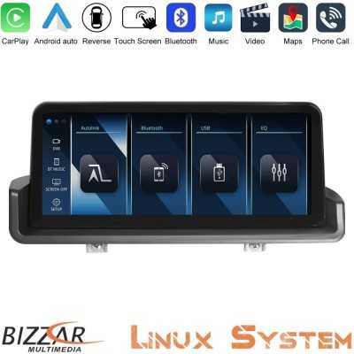 Bizzar BMW X5 & X6 Series F15/F16 Linux Apple CarPlay | Android Auto screen 10.25" HD Anti-reflection