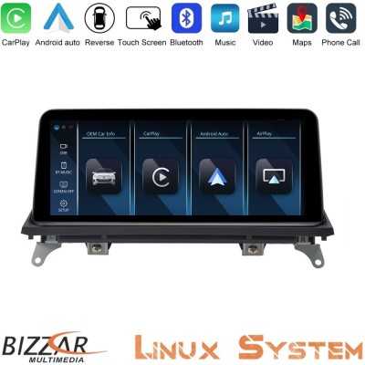 Bizzar BMW X5 & X6 Series F15/F16 Linux Apple CarPlay | Android Auto screen 10.25" HD Anti-reflection