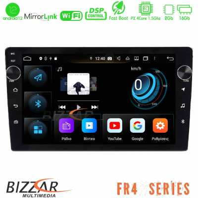 Bizzar FR4 Series 4Core Android12 2+16GB Navigation Multimedia Tablet 10" (1DIN)