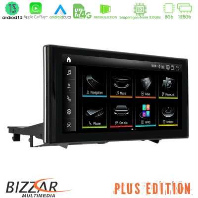 Bizzar Plus Edition Audi A1 (8X) 2010-2018 με MMI3G Android13 8Core (8+128GB) Navigation Multimedia 10.25" HD Anti-reflection