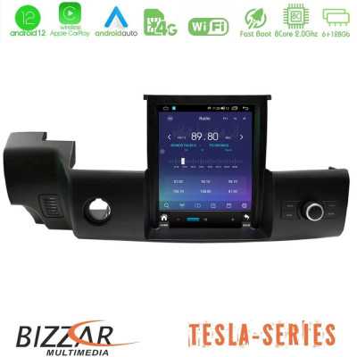 Bizzar OEM Range Rover Sport L320 2010-2013 Android 12 8core 6+128GB Tesla Screen 9.7" Bizzar OEM Range Rover Sport L320 2010-2013 Android 12 8core 6+128GB Tesla Screen 9.7"