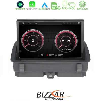 Bizzar OEM AUDI Q3 2011-2018 8" Android11 8Core 8+64GB Navigation Multimedia Station