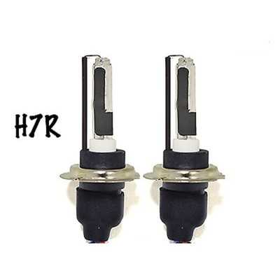 Bizzar H7R 6000k HID Λάμπα