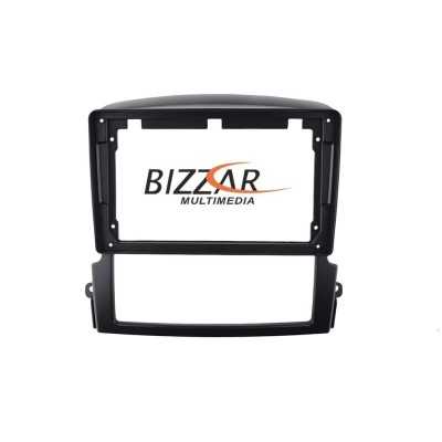 Πρόσοψη & Καλωδίωση Για Kia Sorento Για Tablet 9" Πρόσοψη & Καλωδίωση Για Kia Sorento Για Tablet 9"
