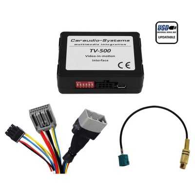 Land Rover Rear Camera Interface 2012-