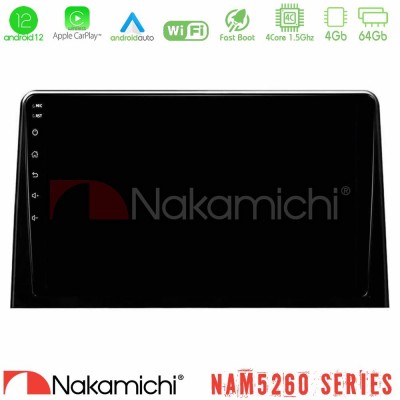 Nakamichi NAM5260 Series 4Core Android12 4+64GB Peugeot Partner / Citroen Berlingo 2020- Navigation Multimedia Tablet 10" Με Car Nakamichi NAM5260 Series 4Core Android12 4+64GB Peugeot Partner / Citroen Berlingo 2020- Navigation Multimedia Tablet 10" Με Car