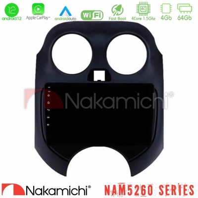 Nakamichi NAM5260 Series 4Core Android12 4+64GB Nissan Micra 2011-2014 Navigation Multimedia Tablet 9" Με Carplay & Android Auto Nakamichi NAM5260 Series 4Core Android12 4+64GB Nissan Micra 2011-2014 Navigation Multimedia Tablet 9" Με Carplay & Android Auto
