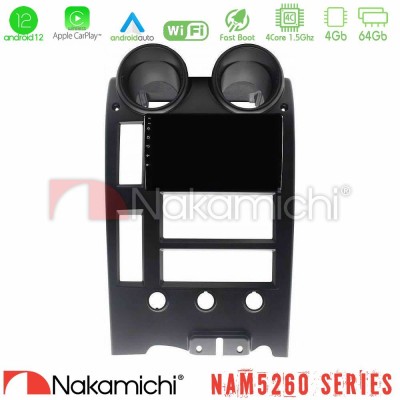 Nakamichi NAM5260 Series Hummer H2 2002-2007 4Core Android12 4+64GB Navigation Multimedia Tablet 9" Με Carplay & Android Auto Nakamichi NAM5260 Series Hummer H2 2002-2007 4Core Android12 4+64GB Navigation Multimedia Tablet 9" Με Carplay & Android Auto