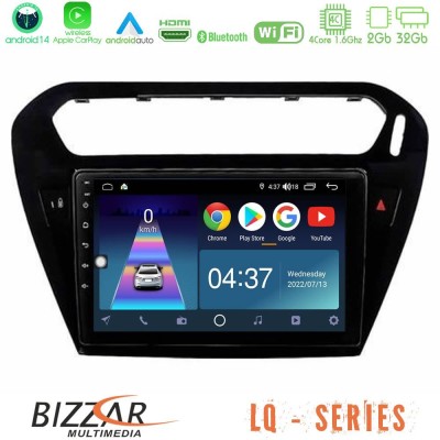 Bizzar LQ Series 4Core Android14 2+32GB Citroen C-Elysee / Peugeot 301 Navigation Multimedia Tablet 9" Με Carplay & Android Auto