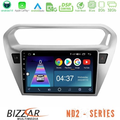 Bizzar ND2 Series 8Core Android14 2+32GB Citroën C-Elysée / Peugeot 301 Navigation Multimedia Tablet 9" Με Carplay & Android Aut