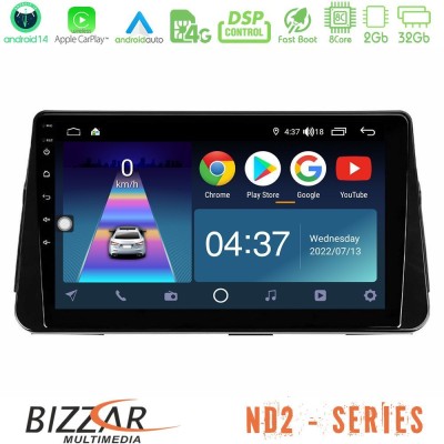 Bizzar ND2 Series 8Core Android14 2+32GB Nissan Micra K14 Navigation Multimedia Tablet 9" Με Carplay & Android Auto