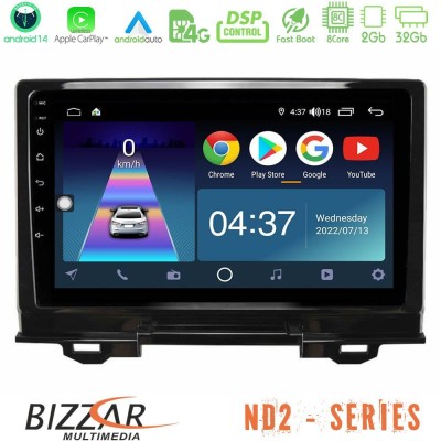 Bizzar ND2 Series 8Core Android14 2+32GB Honda HR-V 2021- Navigation Multimedia Tablet 9" Με Carplay & Android Auto
