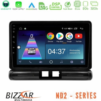 Bizzar ND2 Series 8Core Android14 2+32GB Citroen C3 2016- Navigation Multimedia Tablet 9" Με Carplay & Android Auto (Low Version