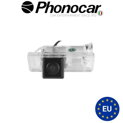 BC VM266 PHONOCAR
