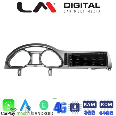 LM Digital - LM G515P109 GPS Οθόνη OEM Multimedia Αυτοκινήτου για AUDI Q7 2006 2015 (CarPlay/AndroidAuto/BT/GPS/WIFI/GPRS)