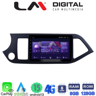 LM Digital - LM ZT8120 GPS Οθόνη OEM Multimedia Αυτοκινήτου για KIA PICCANTO 20112017 (CarPlay/AndroidAuto/BT/GPS/WIFI/GPRS)