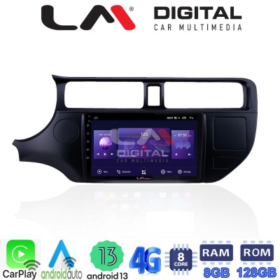 LM Digital - LM ZT8124 GPS Οθόνη OEM Multimedia Αυτοκινήτου για KIA RIO 2015 (CarPlay/AndroidAuto/BT/GPS/WIFI/GPRS)