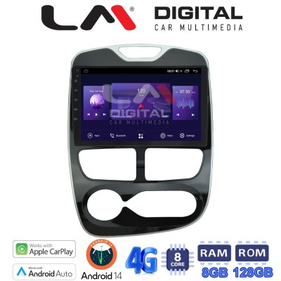 LM Digital - LM ZT8320 GPS Οθόνη OEM Multimedia Αυτοκινήτου για RENAULT CLIO 2012 2015 (CarPlay/AndroidAuto/BT/GPS/WIFI/GPRS) LM Digital - LM ZT8320 GPS Οθόνη OEM Multimedia Αυτοκινήτου για RENAULT CLIO 2012 2015 (CarPlay/AndroidAuto/BT/GPS/WIFI/GPRS)