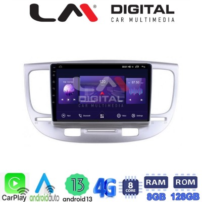 LM Digital - LM ZT8423 GPS Οθόνη OEM Multimedia Αυτοκινήτου για KIA RIO 20052011 (CarPlay/AndroidAuto/BT/GPS/WIFI/GPRS)