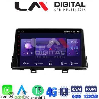 LM Digital - LM ZT8795 GPS Οθόνη OEM Multimedia Αυτοκινήτου για OEM KIA PICCANTO 2017 (CarPlay/AndroidAuto/BT/GPS/WIFI/GPRS) LM Digital - LM ZT8795 GPS Οθόνη OEM Multimedia Αυτοκινήτου για OEM KIA PICCANTO 2017 (CarPlay/AndroidAuto/BT/GPS/WIFI/GPRS)