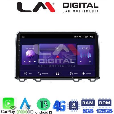 LM Digital - LM ZT8813 GPS Οθόνη OEM Multimedia Αυτοκινήτου για HONDA CRV 2017 (CarPlay/AndroidAuto/BT/GPS/WIFI/GPRS) LM Digital - LM ZT8813 GPS Οθόνη OEM Multimedia Αυτοκινήτου για HONDA CRV 2017 (CarPlay/AndroidAuto/BT/GPS/WIFI/GPRS)