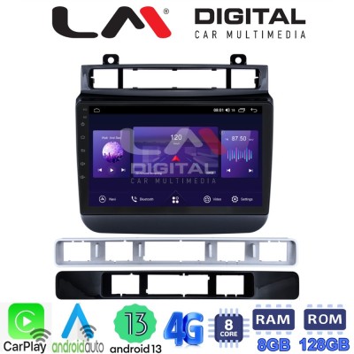 LM Digital - LM ZT8041 GPS Οθόνη OEM Multimedia Αυτοκινήτου για VW Touareg 2012 (CarPlay/AndroidAuto/BT/GPS/WIFI/GPRS)