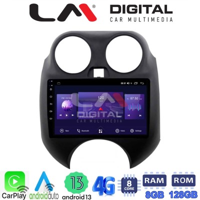 LM Digital – LM ZT8459 GPS Οθόνη OEM Multimedia Αυτοκινήτου για NISSAN MICRA 2010-2014 (CarPlay/AndroidAuto/BT/GPS/WIFI/GPRS) LM Digital – LM ZT8459 GPS Οθόνη OEM Multimedia Αυτοκινήτου για NISSAN MICRA 2010-2014 (CarPlay/AndroidAuto/BT/GPS/WIFI/GPRS)