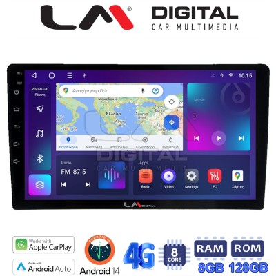 LM Digital - LM ZT8086 GPS Οθόνη OEM Multimedia Αυτοκινήτου για KIA CEED 20092012 (CarPlay/AndroidAuto/BT/GPS/WIFI/GPRS) LM Digital - LM ZT8086 GPS Οθόνη OEM Multimedia Αυτοκινήτου για KIA CEED 20092012 (CarPlay/AndroidAuto/BT/GPS/WIFI/GPRS)