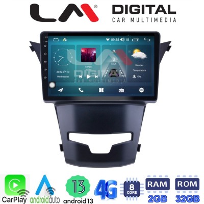 LM Digital - LM ZR8016 GPS Οθόνη OEM Multimedia Αυτοκινήτου για Ssangyong Korando 2014 (CarPlay/AndroidAuto/BT/GPS/WIFI/GPRS) LM Digital - LM ZR8016 GPS Οθόνη OEM Multimedia Αυτοκινήτου για Ssangyong Korando 2014 (CarPlay/AndroidAuto/BT/GPS/WIFI/GPRS)