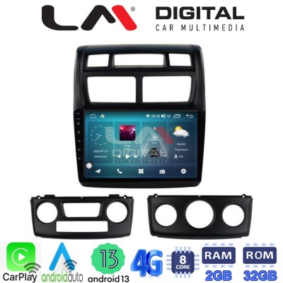 LM Digital - LM ZR8023 GPS Οθόνη OEM Multimedia Αυτοκινήτου για KIA SPORTAGE 20042010 (CarPlay/AndroidAuto/BT/GPS/WIFI/GPRS)