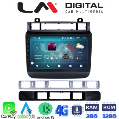 LM Digital - LM ZR8041 GPS Οθόνη OEM Multimedia Αυτοκινήτου για VW Touareg 2012 (CarPlay/AndroidAuto/BT/GPS/WIFI/GPRS)