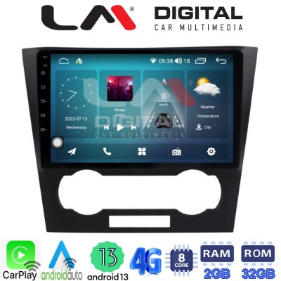 LM Digital - LM ZR8110 GPS Οθόνη OEM Multimedia Αυτοκινήτου για Chevrolet Epica 2006 2012 (CarPlay/AndroidAuto/BT/GPS/WIFI/GPRS LM Digital - LM ZR8110 GPS Οθόνη OEM Multimedia Αυτοκινήτου για Chevrolet Epica 2006 2012 (CarPlay/AndroidAuto/BT/GPS/WIFI/GPRS