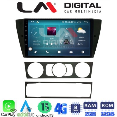 LM Digital - LM ZR8170 GPS Οθόνη OEM Multimedia Αυτοκινήτου για BMW σειρά 1 (E81 - E82 - E87 -E88) (CarPlay/AndroidAuto/BT/GPS/W
