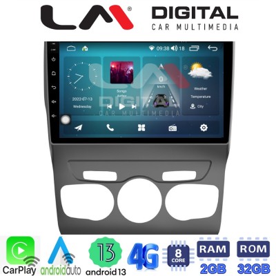 LM Digital - LM ZR8241 GPS Οθόνη OEM Multimedia Αυτοκινήτου για Citroen C4 2011 2019 (CarPlay/AndroidAuto/BT/GPS/WIFI/GPRS)