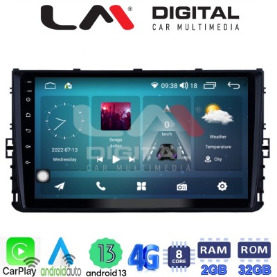 LM Digital - LM ZR8284 GPS Οθόνη OEM Multimedia Αυτοκινήτου για VW T-ROC & T-CROSS 2017 (CarPlay/AndroidAuto/BT/GPS/WIFI/GPRS) LM Digital - LM ZR8284 GPS Οθόνη OEM Multimedia Αυτοκινήτου για VW T-ROC & T-CROSS 2017 (CarPlay/AndroidAuto/BT/GPS/WIFI/GPRS)