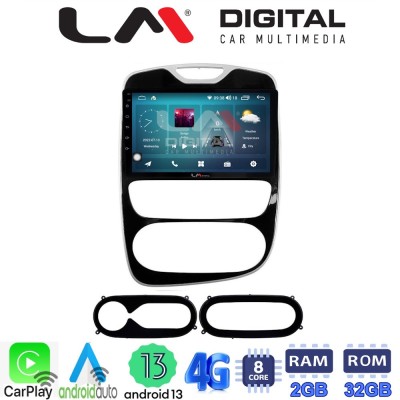 LM Digital - LM ZR8321 GPS Οθόνη OEM Multimedia Αυτοκινήτου για Renault Clio 2016-2018 (CarPlay/AndroidAuto/BT/GPS/WIFI/GPRS) LM Digital - LM ZR8321 GPS Οθόνη OEM Multimedia Αυτοκινήτου για Renault Clio 2016-2018 (CarPlay/AndroidAuto/BT/GPS/WIFI/GPRS)