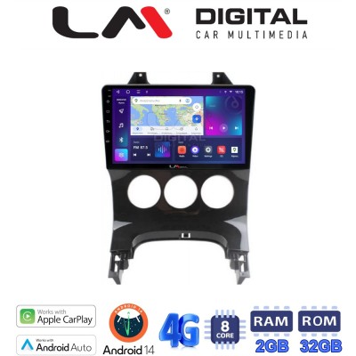 LM Digital - LM ZR8323A GPS Οθόνη OEM Multimedia Αυτοκινήτου για PEUGEOT 3008 20092016 & 206 20022006 (CarPlay/AndroidAuto/BT/GP