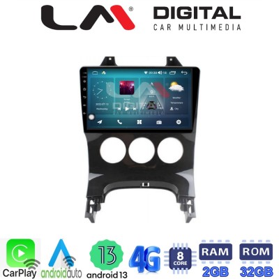 LM Digital - LM ZR8323A GPS Οθόνη OEM Multimedia Αυτοκινήτου για PEUGEOT 3008 20092016 & 206 20022006 (CarPlay/AndroidAuto/BT/GP