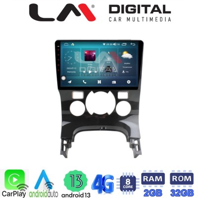 LM Digital - LM ZR8323C GPS Οθόνη OEM Multimedia Αυτοκινήτου για PEUGEOT 3008 20092016 & 206 20022006 (CarPlay/AndroidAuto/BT/GP