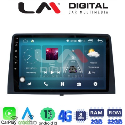 LM Digital - LM ZR8330 GPS Οθόνη OEM Multimedia Αυτοκινήτου για CITROEN BERLINGO - PEUGEOT PARTNER 2019 (CarPlay/AndroidAuto/BT/