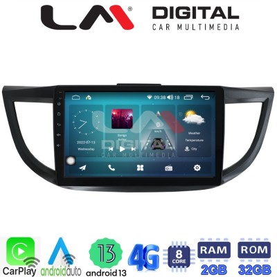LM Digital - LM ZR8378 GPS Οθόνη OEM Multimedia Αυτοκινήτου για HONDA CRV 20132017 (CarPlay/AndroidAuto/BT/GPS/WIFI/GPRS)