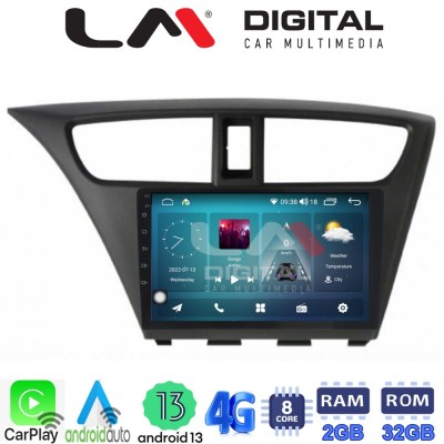 LM Digital - LM ZR8389 GPS Οθόνη OEM Multimedia Αυτοκινήτου για Honda Civic 2012 2016 (CarPlay/AndroidAuto/BT/GPS/WIFI/GPRS) LM Digital - LM ZR8389 GPS Οθόνη OEM Multimedia Αυτοκινήτου για Honda Civic 2012 2016 (CarPlay/AndroidAuto/BT/GPS/WIFI/GPRS)